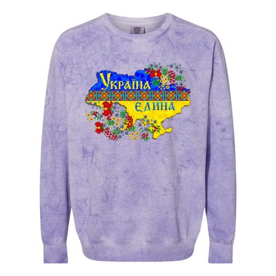 Ukraine Ukraine Map Pixel Ukrainian Vyshyvanka Colorblast Crewneck Sweatshirt