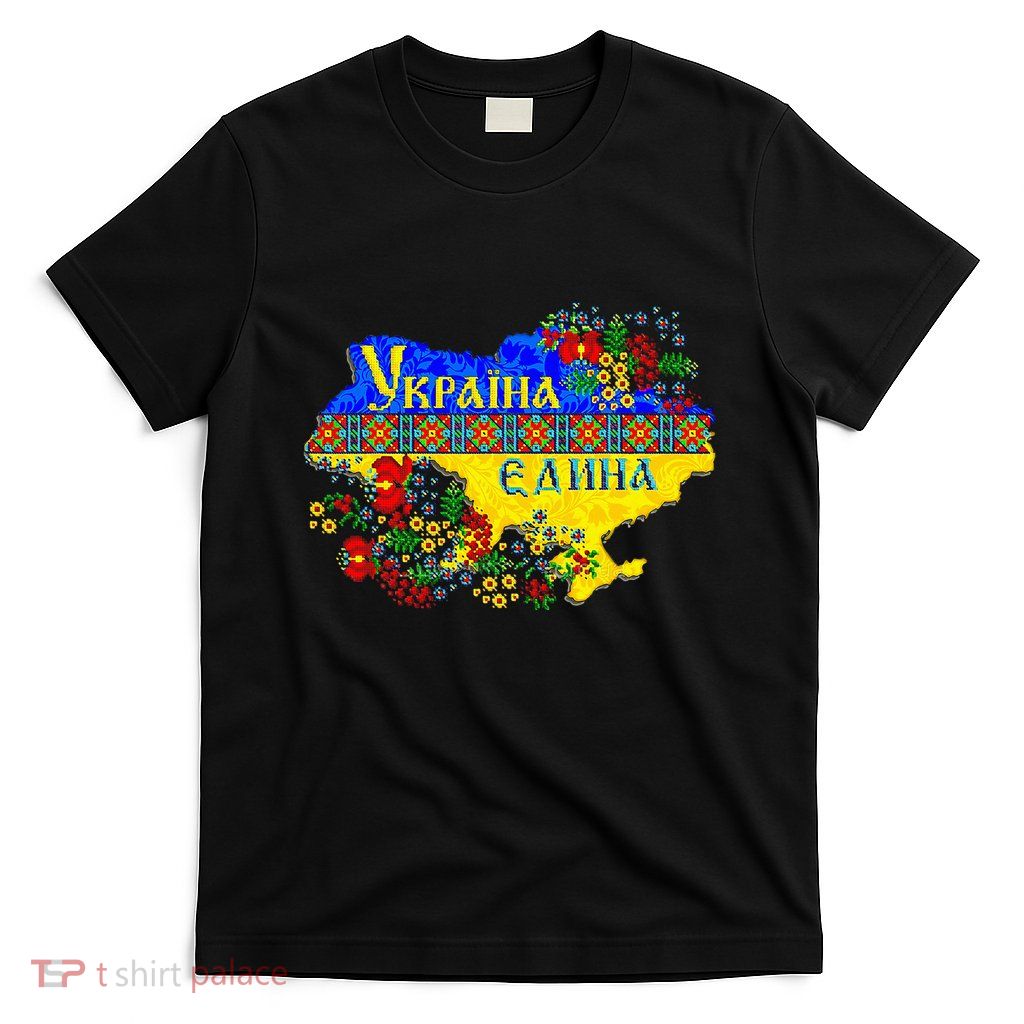 Ukraine Ukraine Map Pixel Ukrainian Vyshyvanka T-Shirt