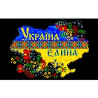 Ukraine Ukraine Map Pixel Ukrainian Vyshyvanka Bumper Sticker