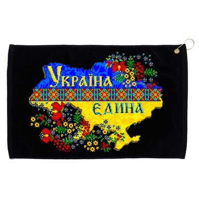 Ukraine Ukraine Map Pixel Ukrainian Vyshyvanka Grommeted Golf Towel