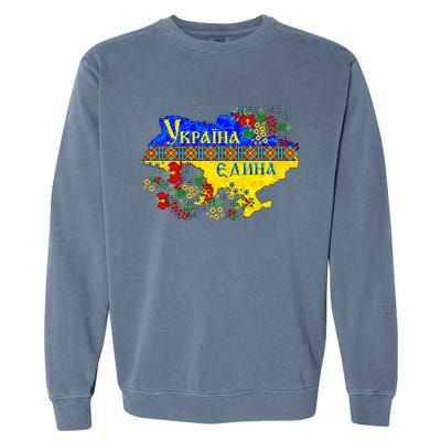 Ukraine Ukraine Map Pixel Ukrainian Vyshyvanka Garment-Dyed Sweatshirt