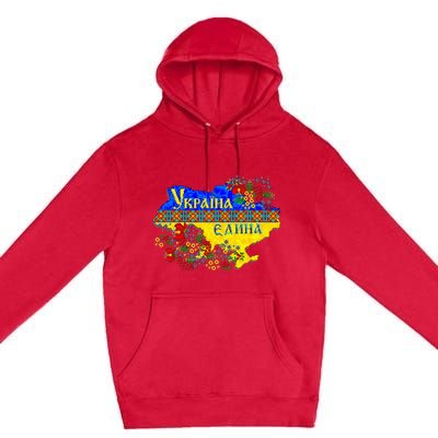 Ukraine Ukraine Map Pixel Ukrainian Vyshyvanka Premium Pullover Hoodie