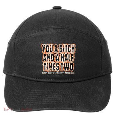 Unitytx 7-Panel Snapback Hat