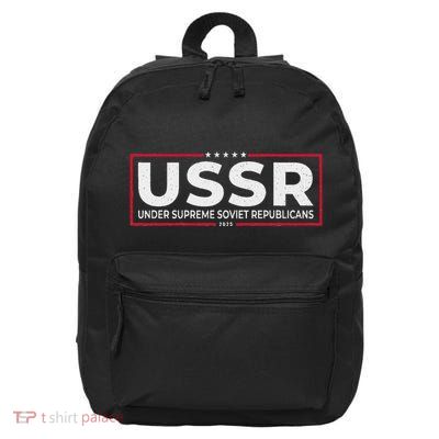 Ussr Under Supreme Soviet Republicans Anti Trump Sarcastic 16 in Basic Backpack