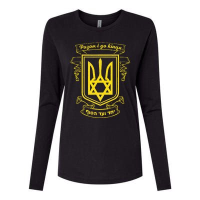 Ukraine Ukrainians Ukrainian Kiev Trysub Flag Womens Cotton Relaxed Long Sleeve T-Shirt