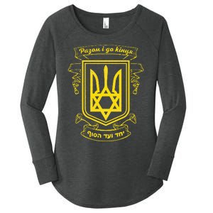 Ukraine Ukrainians Ukrainian Kiev Trysub Flag Women's Perfect Tri Tunic Long Sleeve Shirt