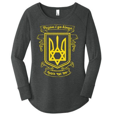 Ukraine Ukrainians Ukrainian Kiev Trysub Flag Women's Perfect Tri Tunic Long Sleeve Shirt