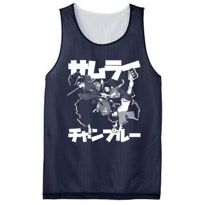 Unholy Union (White) Mesh Reversible Basketball Jersey Tank