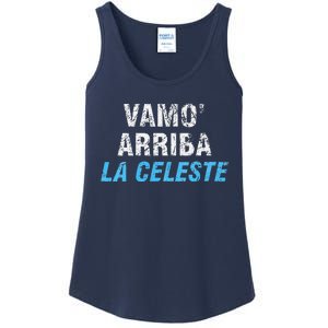 Uruguay Vamos Arriba La Celeste Ladies Essential Tank