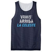 Uruguay Vamos Arriba La Celeste Mesh Reversible Basketball Jersey Tank