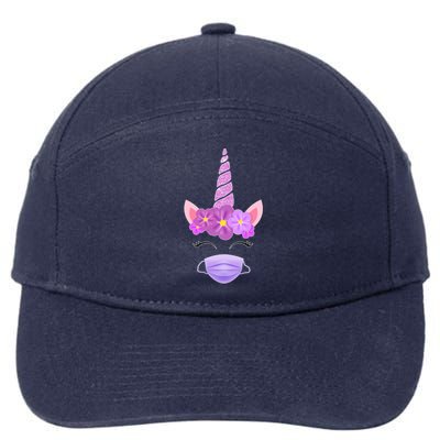 Unicorn Valentine's Day Social Distance Gift Gift 7-Panel Snapback Hat