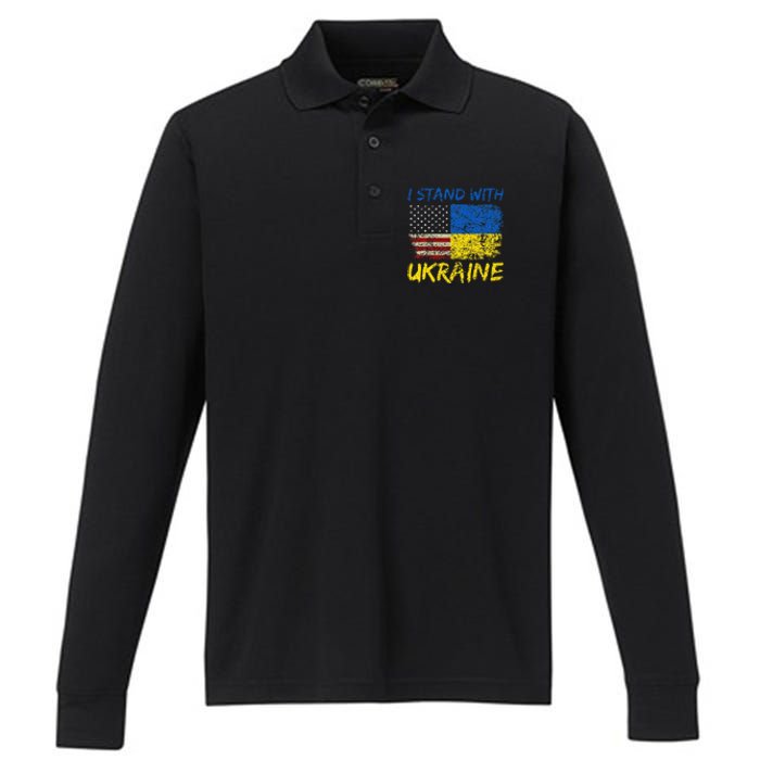 Ukraine Vintage Flag Ukrainian Lovers Ukraine Pride Performance Long Sleeve Polo