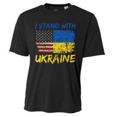 Ukraine Vintage Flag Ukrainian Lovers Ukraine Pride Cooling Performance Crew T-Shirt