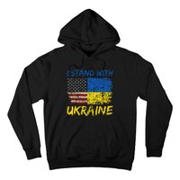 Ukraine Vintage Flag Ukrainian Lovers Ukraine Pride Hoodie