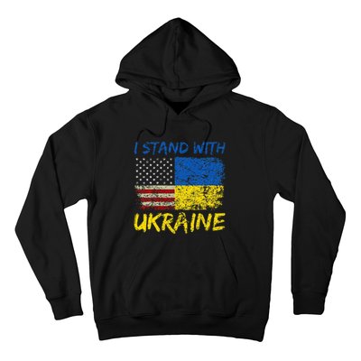 Ukraine Vintage Flag Ukrainian Lovers Ukraine Pride Hoodie