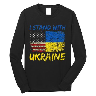 Ukraine Vintage Flag Ukrainian Lovers Ukraine Pride Long Sleeve Shirt