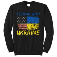 Ukraine Vintage Flag Ukrainian Lovers Ukraine Pride Sweatshirt