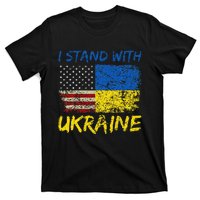 Ukraine Vintage Flag Ukrainian Lovers Ukraine Pride T-Shirt