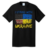 Ukraine Vintage Flag Ukrainian Lovers Ukraine Pride Tall T-Shirt