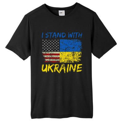 Ukraine Vintage Flag Ukrainian Lovers Ukraine Pride Tall Fusion ChromaSoft Performance T-Shirt