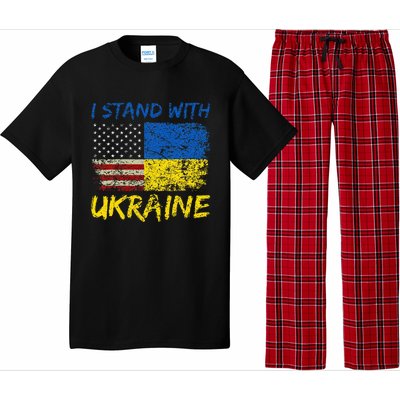 Ukraine Vintage Flag Ukrainian Lovers Ukraine Pride Pajama Set