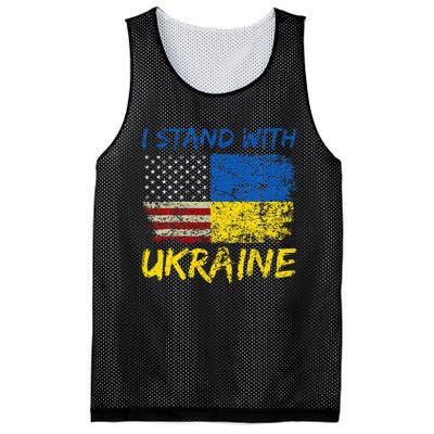 Ukraine Vintage Flag Ukrainian Lovers Ukraine Pride Mesh Reversible Basketball Jersey Tank