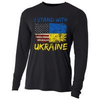 Ukraine Vintage Flag Ukrainian Lovers Ukraine Pride Cooling Performance Long Sleeve Crew