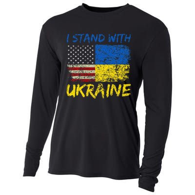 Ukraine Vintage Flag Ukrainian Lovers Ukraine Pride Cooling Performance Long Sleeve Crew