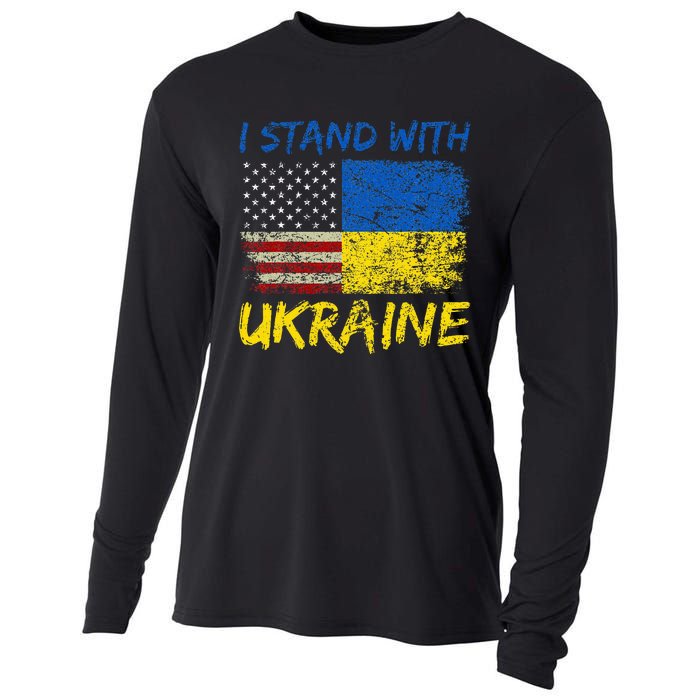 Ukraine Vintage Flag Ukrainian Lovers Ukraine Pride Cooling Performance Long Sleeve Crew