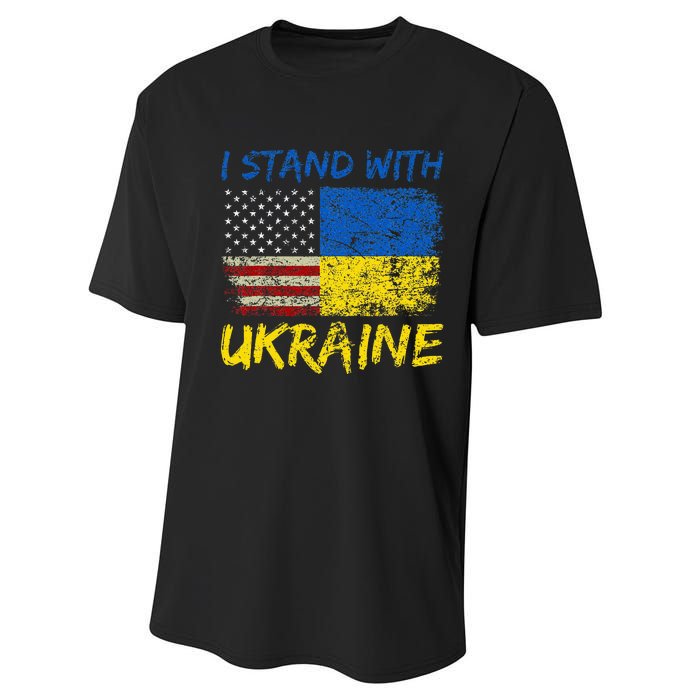 Ukraine Vintage Flag Ukrainian Lovers Ukraine Pride Performance Sprint T-Shirt