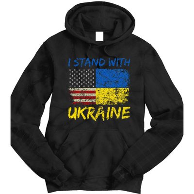 Ukraine Vintage Flag Ukrainian Lovers Ukraine Pride Tie Dye Hoodie