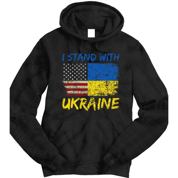 Ukraine Vintage Flag Ukrainian Lovers Ukraine Pride Tie Dye Hoodie