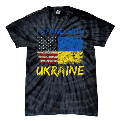 Ukraine Vintage Flag Ukrainian Lovers Ukraine Pride Tie-Dye T-Shirt