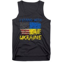 Ukraine Vintage Flag Ukrainian Lovers Ukraine Pride Tank Top