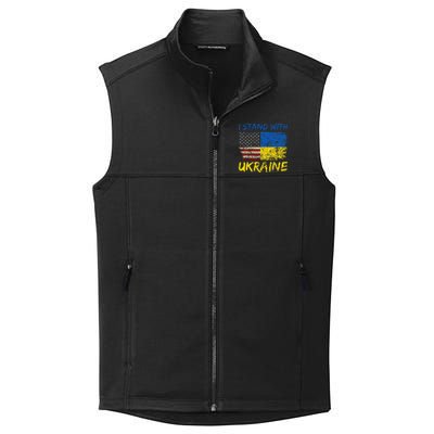 Ukraine Vintage Flag Ukrainian Lovers Ukraine Pride Collective Smooth Fleece Vest