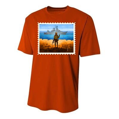 Ukraine Vs Russian Warship Stamp Performance Sprint T-Shirt