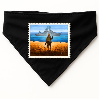 Ukraine Vs Russian Warship Stamp USA-Made Doggie Bandana
