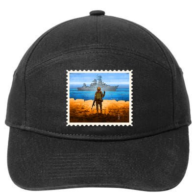 Ukraine Vs Russian Warship Stamp 7-Panel Snapback Hat