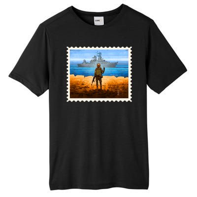 Ukraine Vs Russian Warship Stamp Tall Fusion ChromaSoft Performance T-Shirt