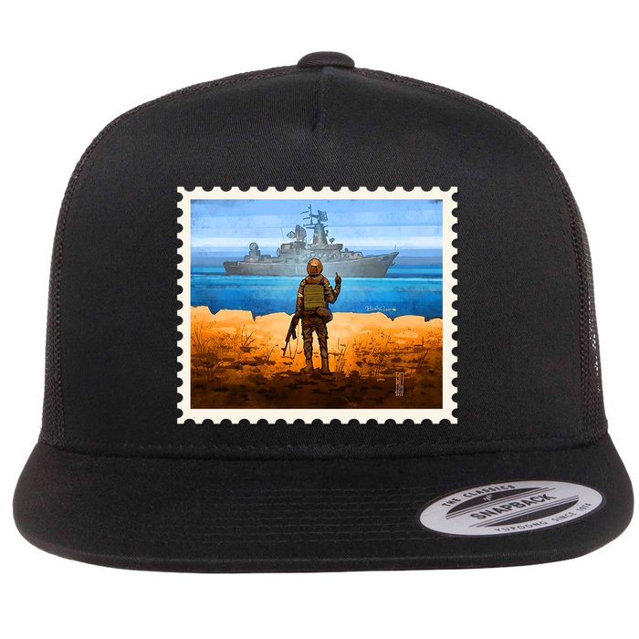 Ukraine Vs Russian Warship Stamp Flatbill Hat