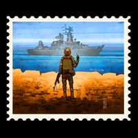 Ukraine Vs Russian Warship Stamp Flatbill Hat