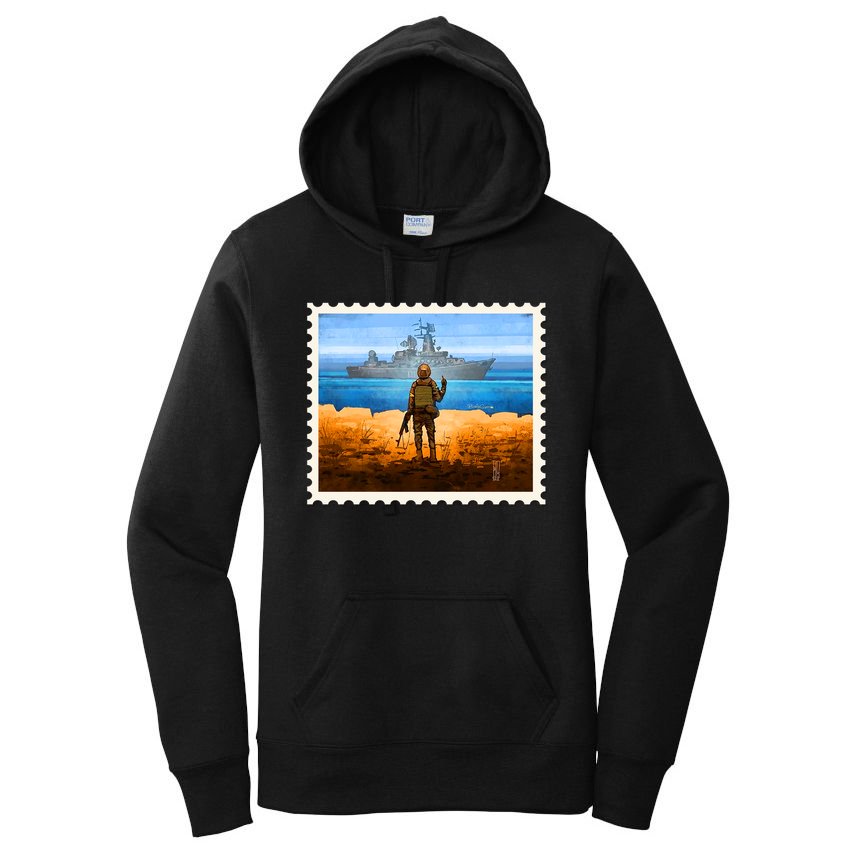 Ukraine Vs Russian Warship Stamp Women's Pullover Hoodie