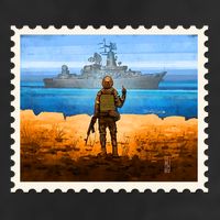 Ukraine Vs Russian Warship Stamp Crop Fleece Hoodie