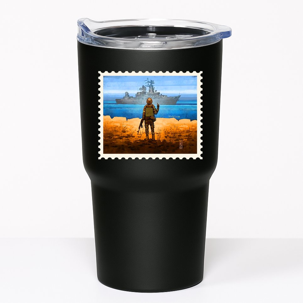 Ukraine Vs Russian Warship Stamp Tumbler