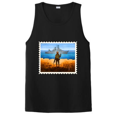 Ukraine Vs Russian Warship Stamp PosiCharge Competitor Tank