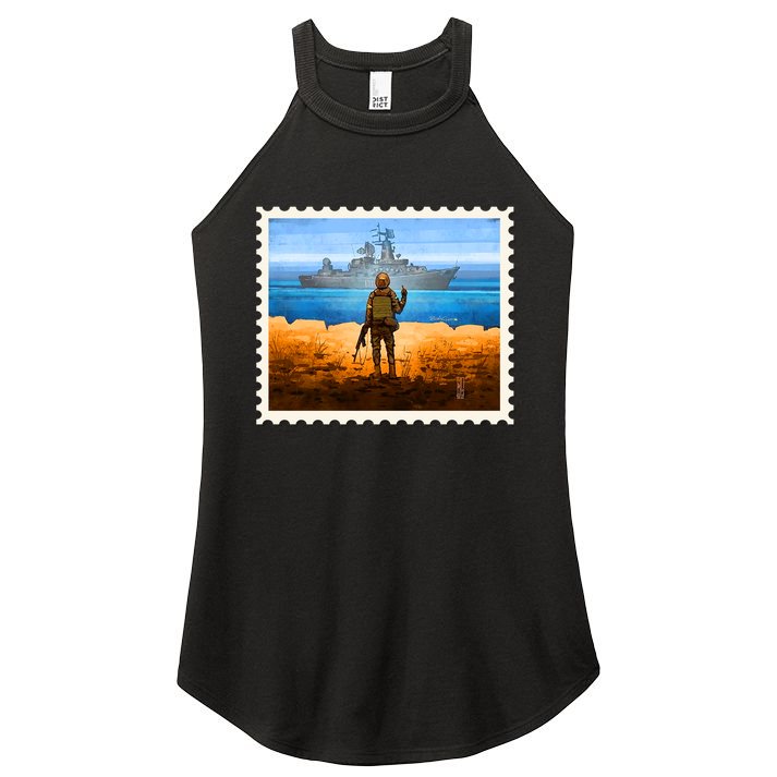 Ukraine Vs Russian Warship Stamp Women's Perfect Tri Rocker Tank