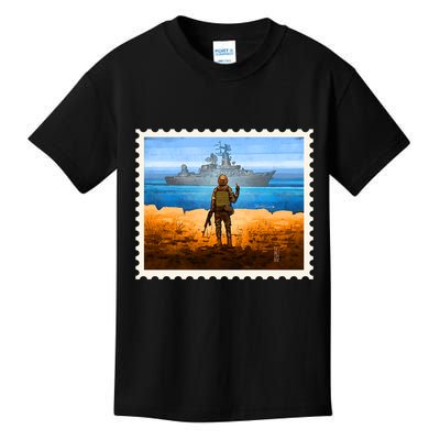 Ukraine Vs Russian Warship Stamp Kids T-Shirt