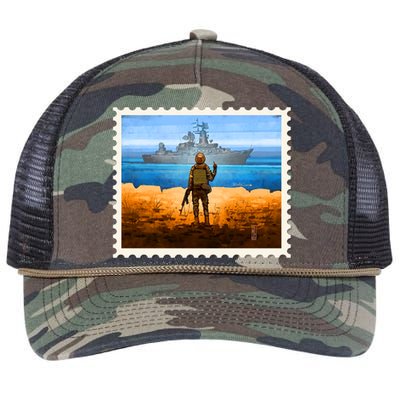 Ukraine Vs Russian Warship Stamp Retro Rope Trucker Hat Cap