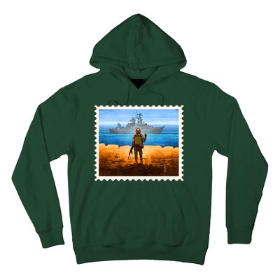 Ukraine Vs Russian Warship Stamp Hoodie