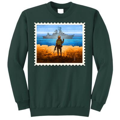 Ukraine Vs Russian Warship Stamp Sweatshirt